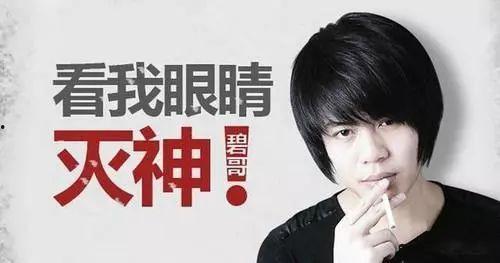 小智优酷综艺爆料视频,揭秘热门节目幕后故事