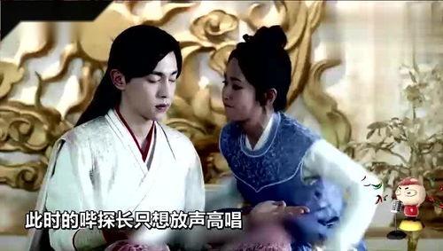 光遇晴川爆料视频