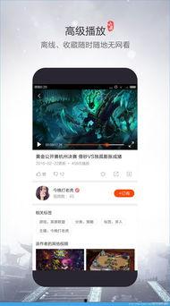 小鹿娱乐爆料视频下载