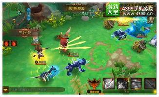 端游最新大爆料手游,带你领略无与伦比的畅快体验